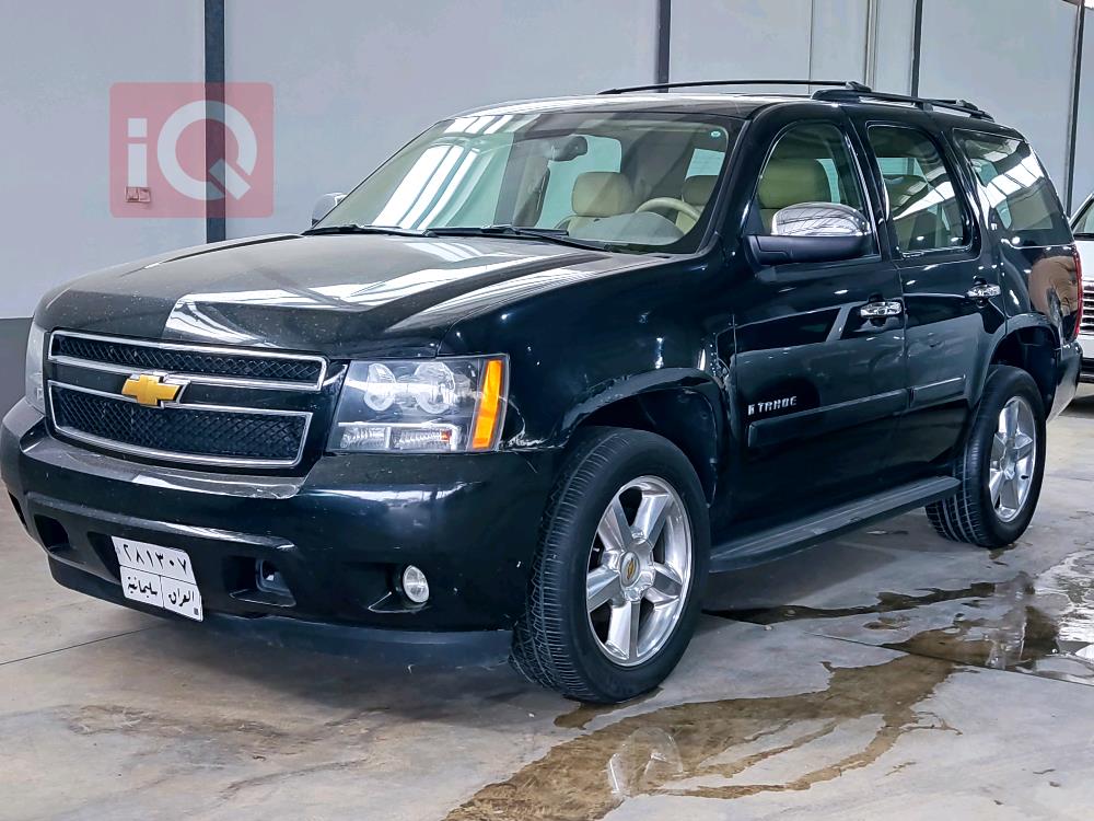 Chevrolet Tahoe
